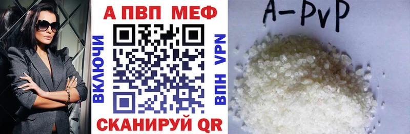Alfa_PVP СК КРИС Волоколамск