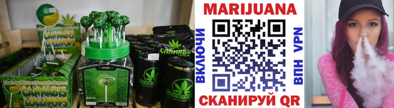 даркнет сайт  Волоколамск  Cannafood конопля 
