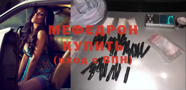 ПСИЛОЦИБИНОВЫЕ ГРИБЫ Балабаново
