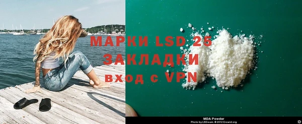 a pvp Арсеньев