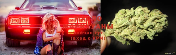 МДМА Армянск