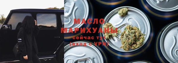 a pvp Арсеньев