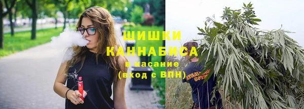 МДМА Армянск