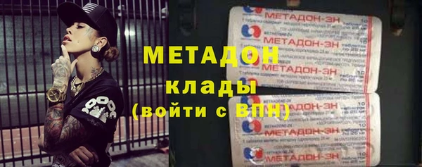 a pvp Арсеньев