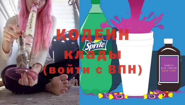 стаф Баксан