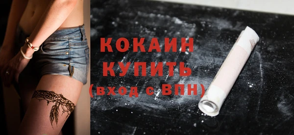 a pvp Арсеньев