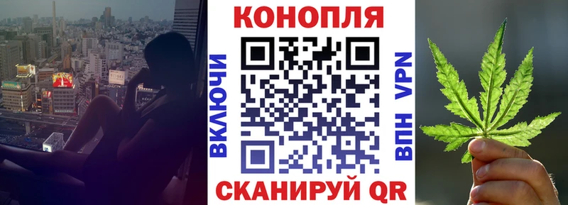kraken ONION  Волоколамск  Каннабис гибрид 